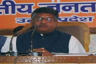BJP Leader Ravisankar Prasad adressing a press conference in Lucknow