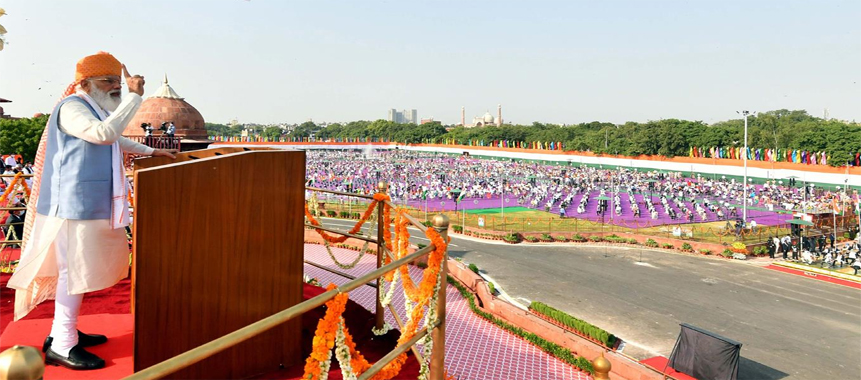 प्धानमंत्री नरेन्द्र मोदी का लाल किला से 15 अगस्त 2021 को भाषण