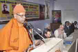 Yuva Patrakar Sammelan on the occasion of Swami Vivekanand birth anniversiory